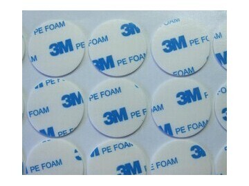 3M雙面膠在電子產品中的應用與供應解析