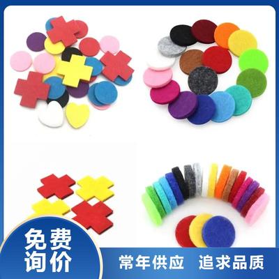 九江市武寧縣銘諾注塑加工 專業(yè)服務(wù)覆蓋都昌、廬山、共青城等地，專注電子產(chǎn)品膠帶領(lǐng)域