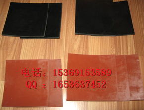 如何選擇優質防滑絕緣橡膠墊——專業供應商與批發指南