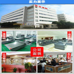 集成墻板UV打印機(jī)價格詳解與選購指南